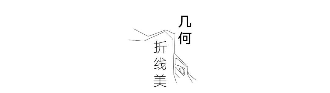 景觀的幾何藝術(shù) | 昆明佳兆業(yè) · 城市廣場