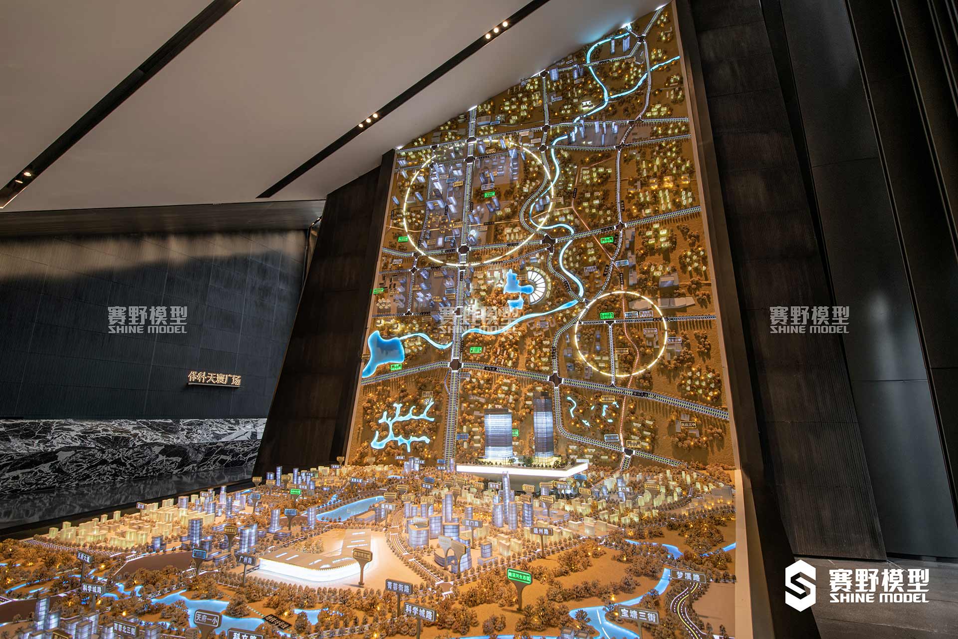 成都保利·天寰廣場(chǎng)住宅沙盤模型