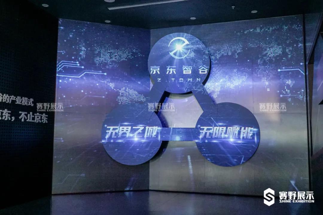 設計界奧斯卡 | 賽野展示榮膺2020年度“十大展示空間設計機構”